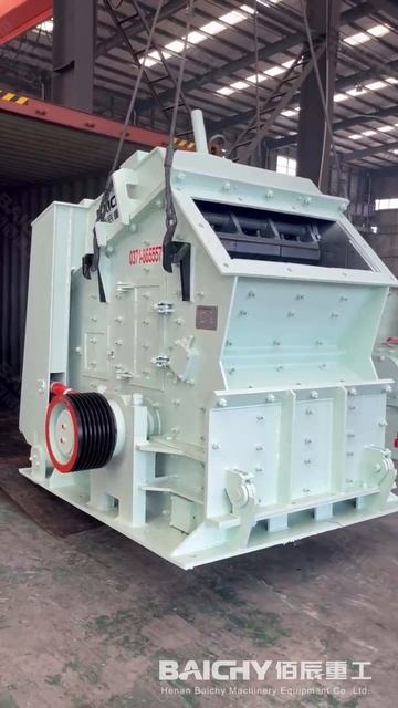 Ударная дробилка