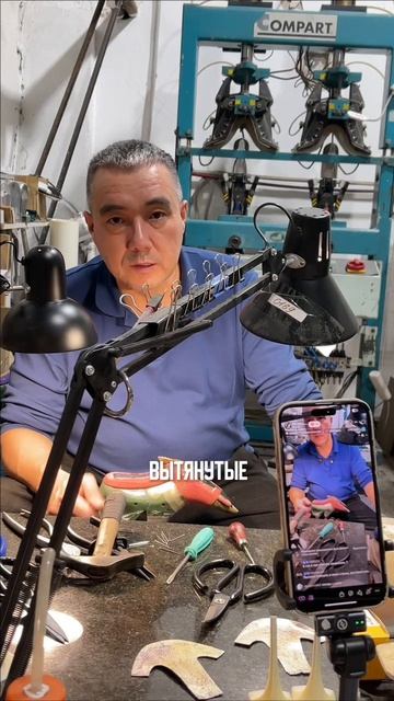 Один шов сзади. И полностью цельнокроеная пара.  Звучит просто, но это одна из самых сложных работ.