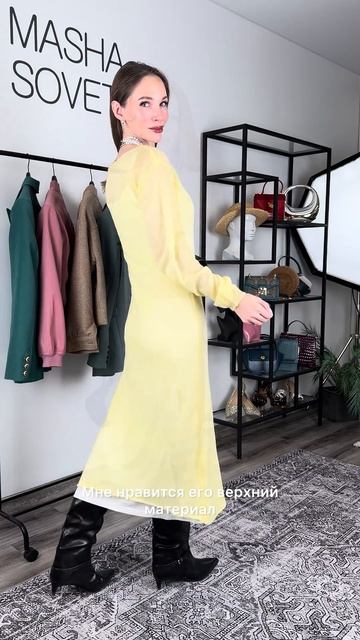 Оценим мои платья на весну с Wildberries