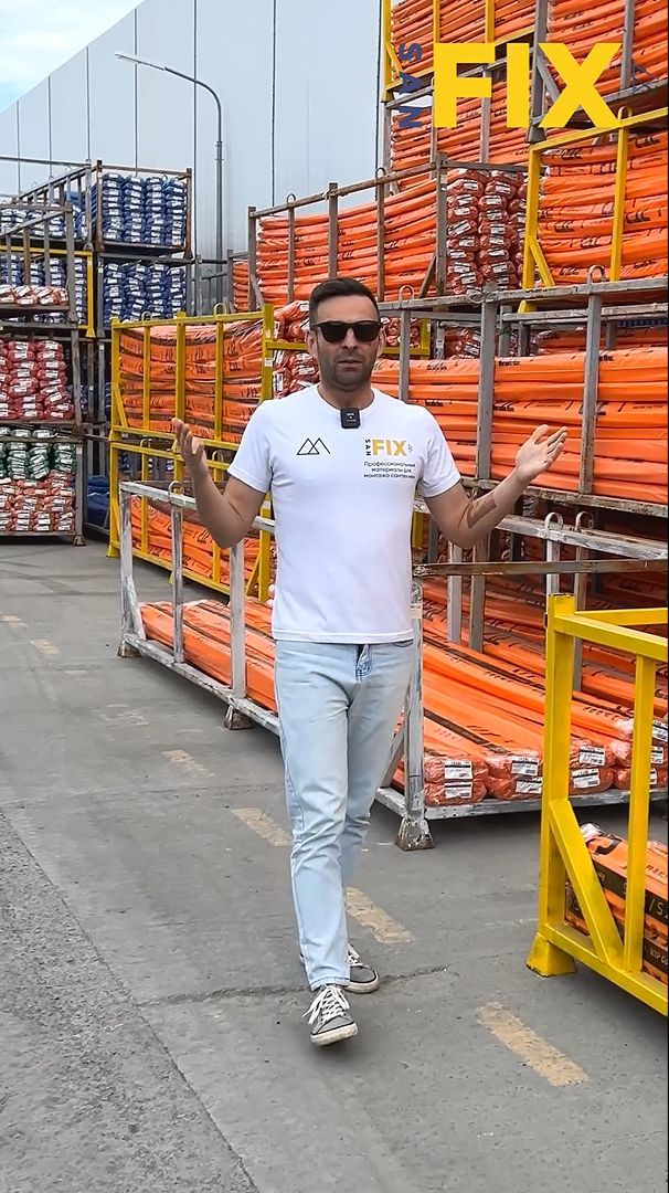 Приглашение на интерактивный семинар ОВК ТЕРМ в Севастополе от SANFIX и RTP