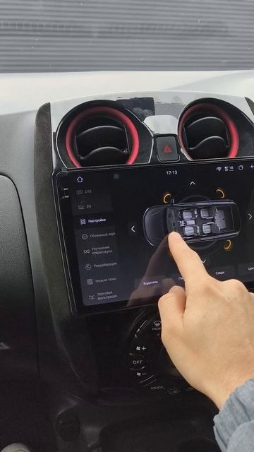 Зачем устанавливать твитеры DL Audio Raven в Nissan Note?