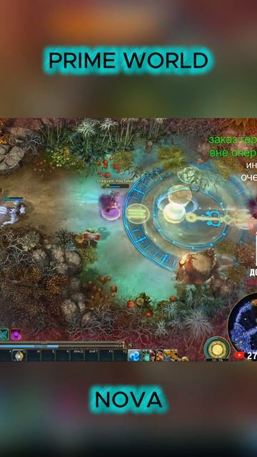 НЕ НУ Я ПЫТАЛСЯ - Prime World