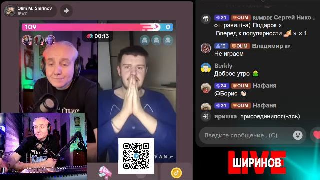 Ширинов в эфире!