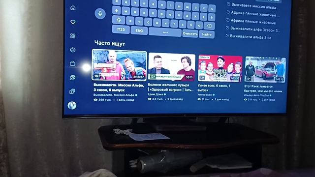 Готовлю плов        01-04-2026