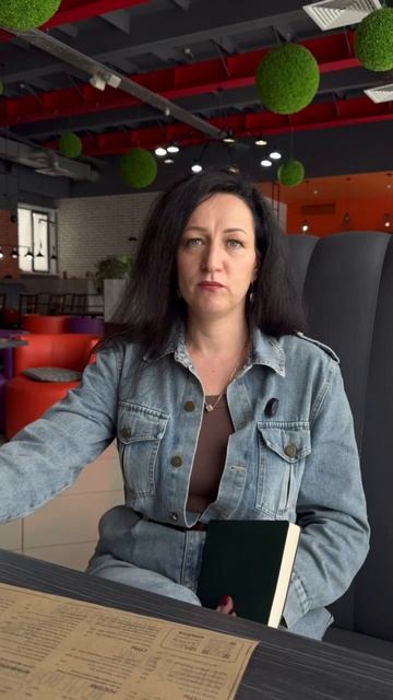 Разбор «Где мои деньги?» психолог Барнаул - Анна Сургутова