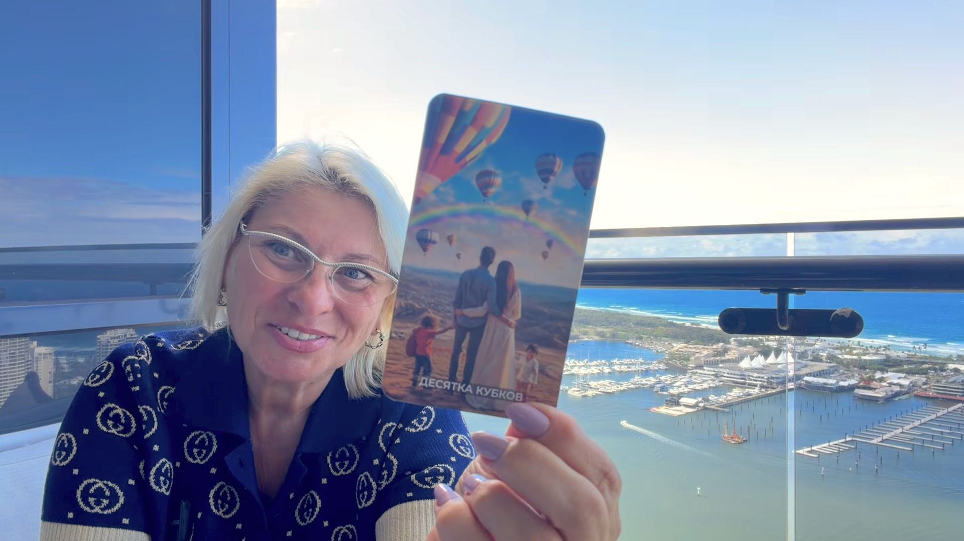 ТАРО РАСКЛАД НА ПОЛНОЛУНИЕ 2 АПРЕЛЯ 2026 от ANGELA PEARL