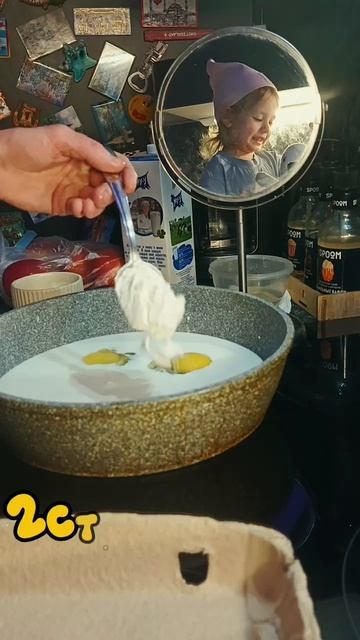 ППшный рулет десерт