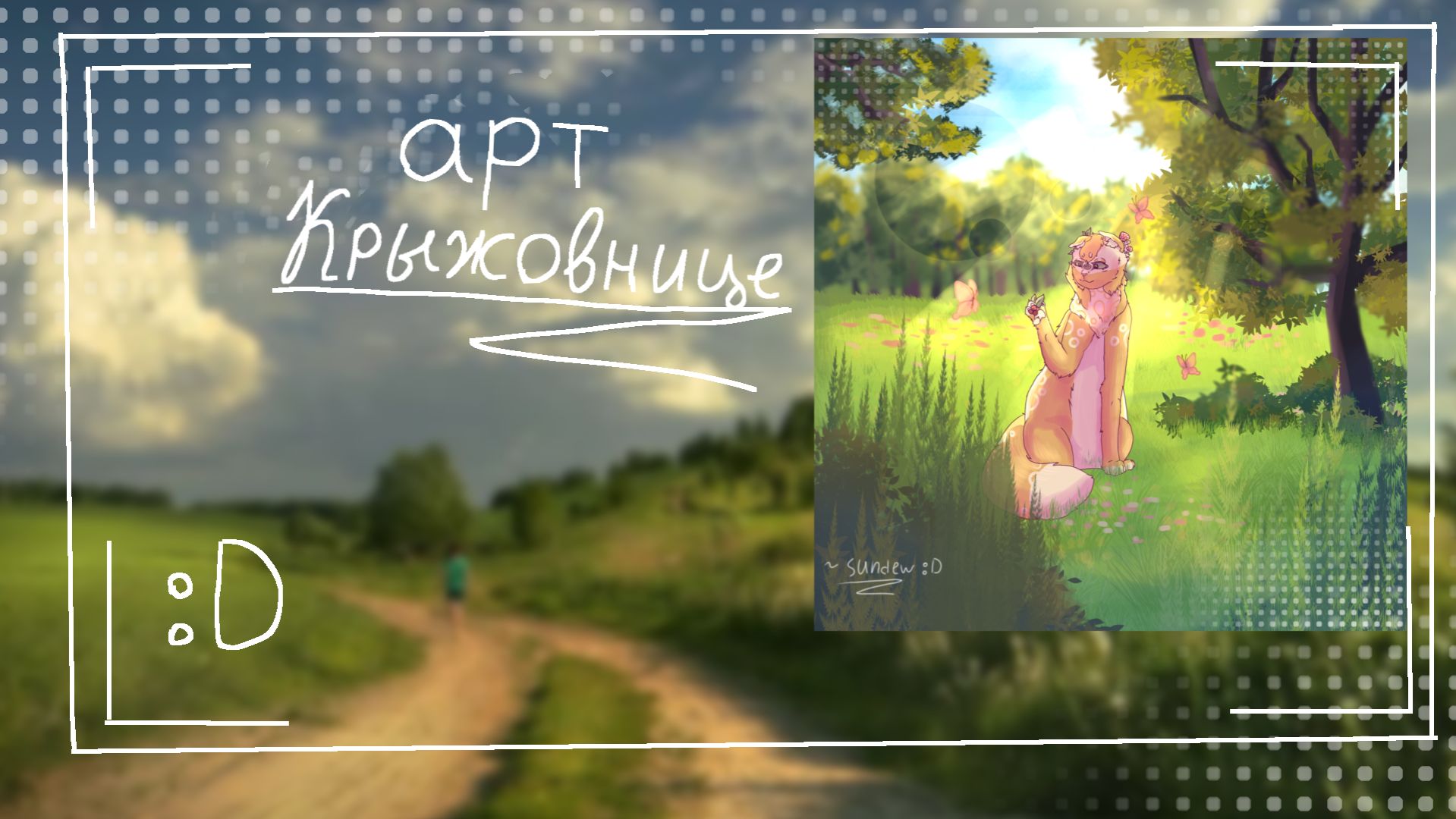 18d72413ede04ab902a9b249515adc24