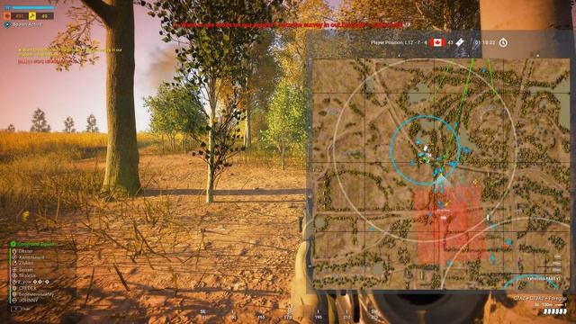 Профессионалы в игре SQUAD делают это, когда начинается арта