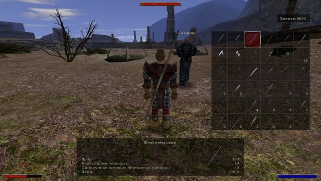 Готика 2 Ночь ворона #76. Ворон. Убиваем двумя способами. Глава 2