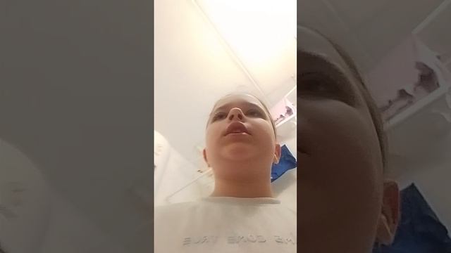 утро басика