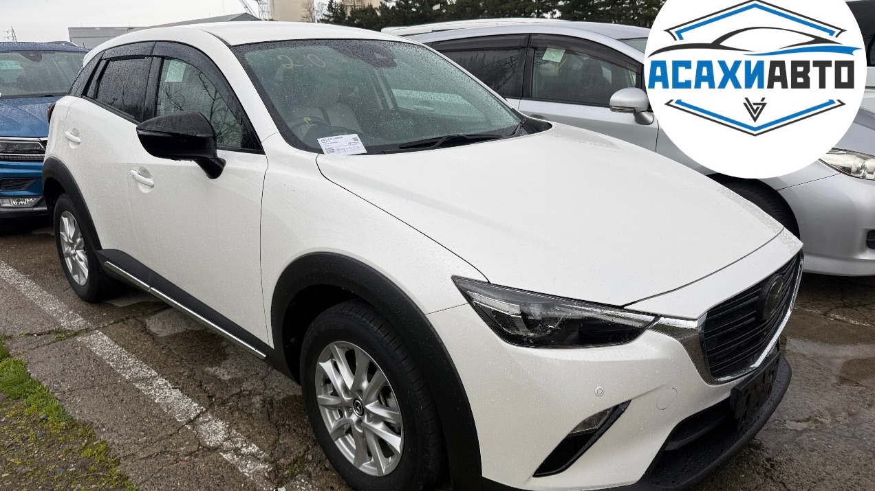 MAZDA CX-3, 2021 DKLFW 15S Urban Dresser 1500cc Бензин в наличии Япония!
