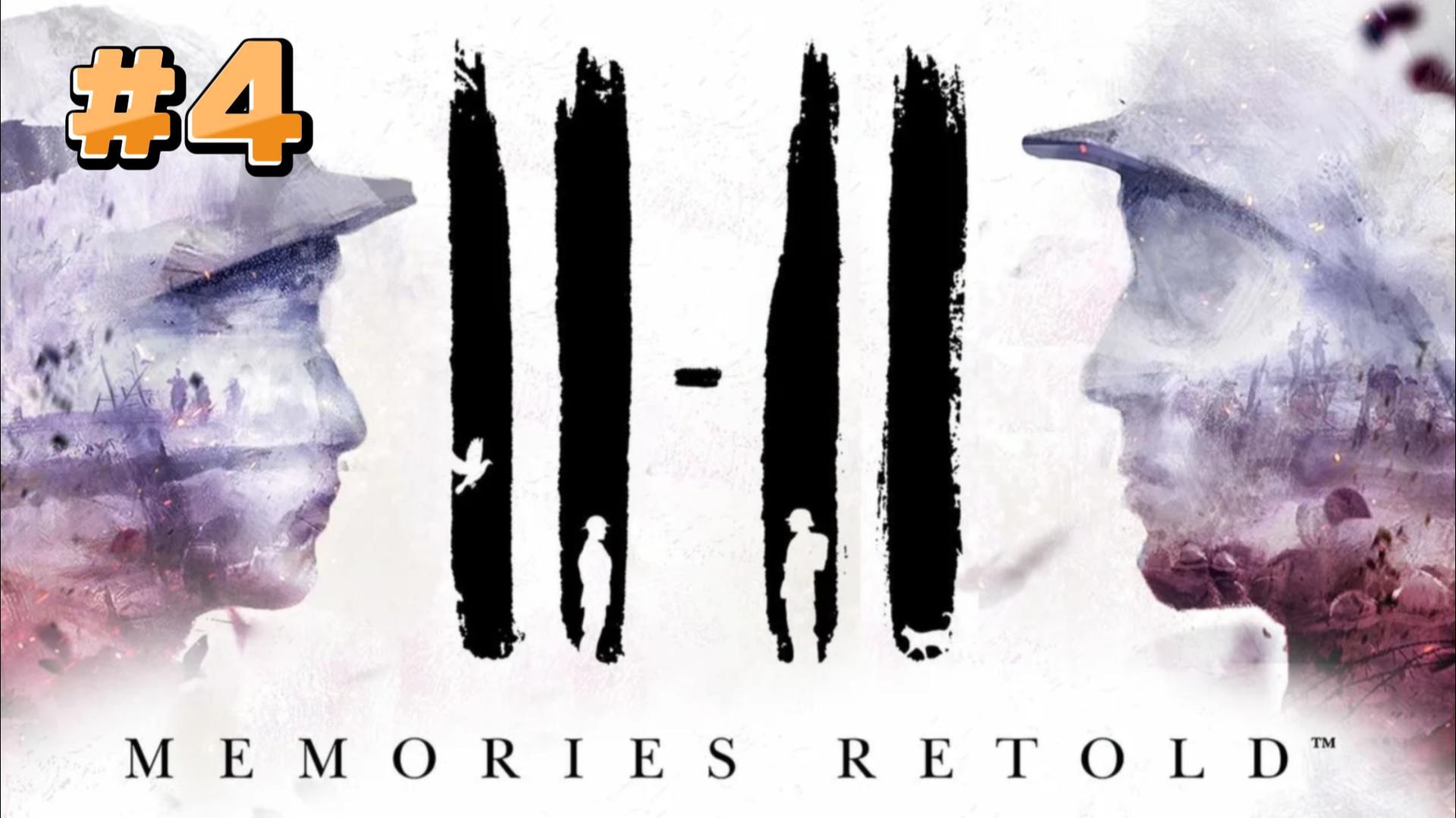 11-11 Momories Retold ► Прохождение #4