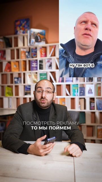 Как найти работу, которая наполнит смыслом твою жизнь