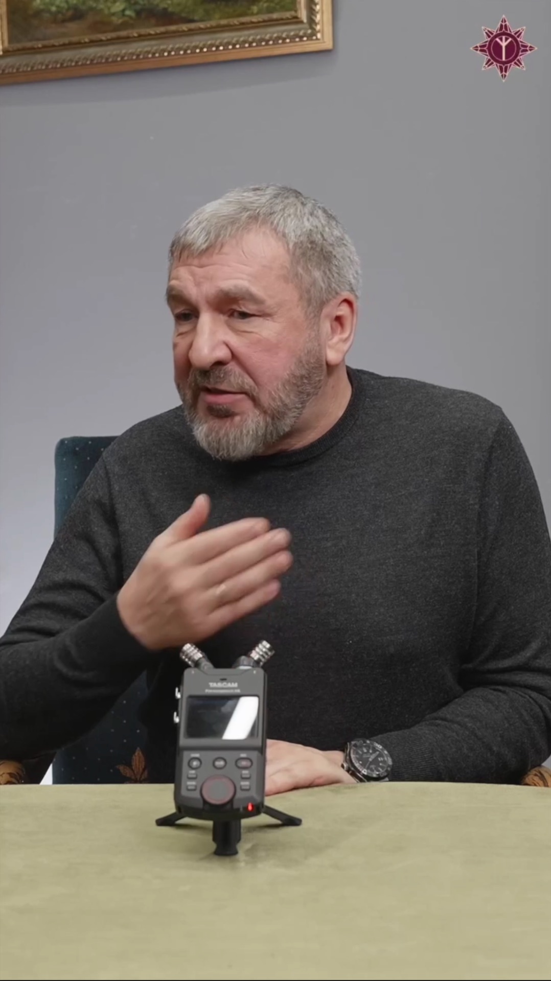 Об административной реформе