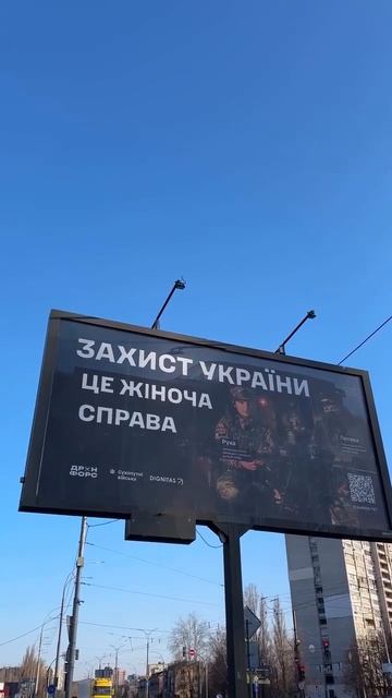 На Украине всё чаще зазывают в ряды ВСУ женский контингент