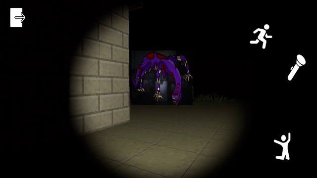 Страшный амонг ас #лол #амонгас #страшно #1апреля #мифы