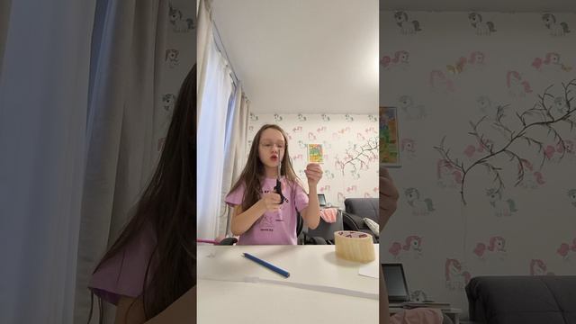 2 часть как сделать герлянду