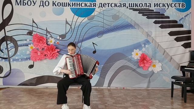 Симдянкина Арина - «Волшебный фаэтон»