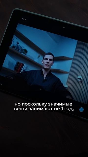 Как эффективно прожить 2026