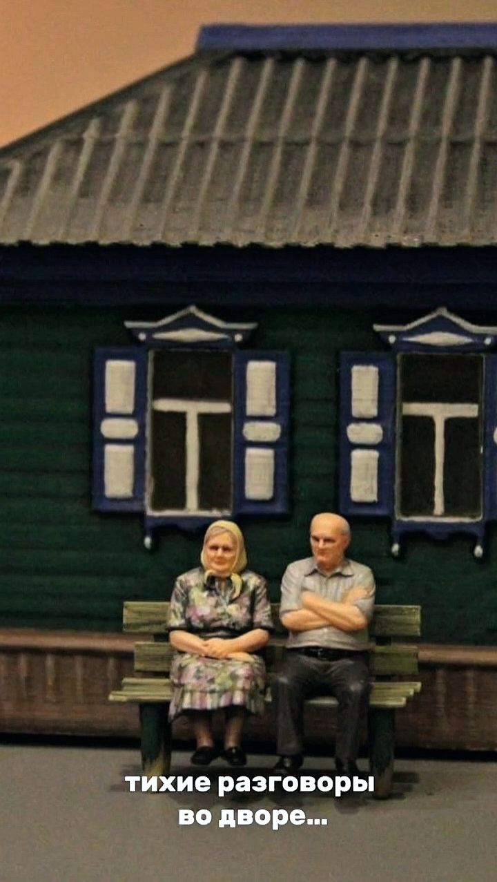 🌟 3D домик по вашему фото — новый уровень ностальгии от Арт студии Гранж!