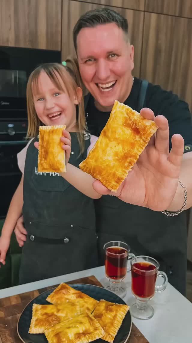 ПИРОЖОК ИЗ МАКДОНАЛЬДС