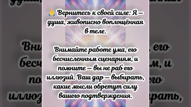 Квантовый прогноз на сегодня, 01.04.2026г.