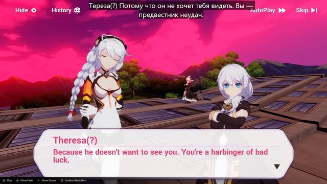 Honkai Impact 3rd прохождение 1 часть