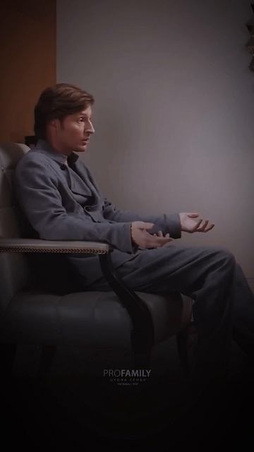 ГЛАВНАЯ ВАЛЮТА ОТНОШЕНИЙ