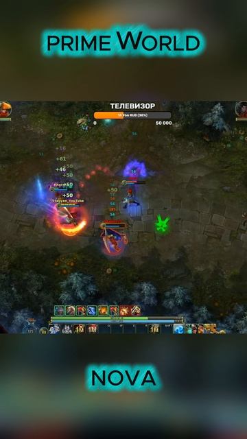 ОН СЛАВНО СРАЖАЛСЯ - Prime World