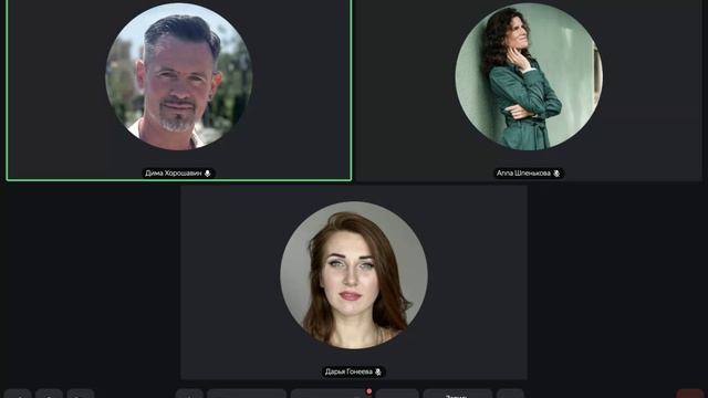 Утреняя молитва 1.04