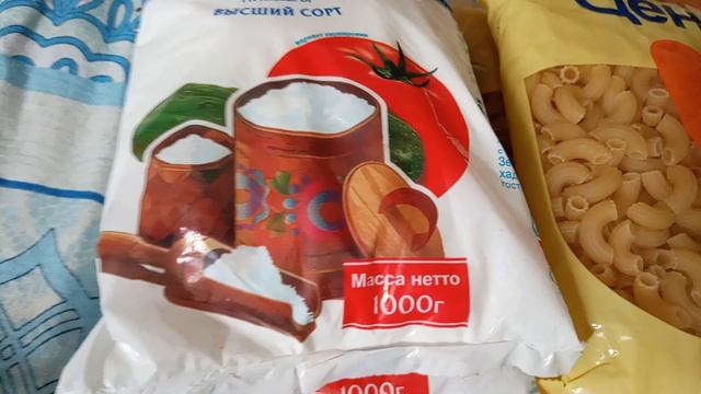 Распаковка продуктов! Юг России🪴.