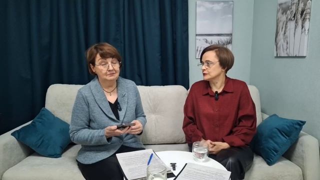 Почему меня не любят?