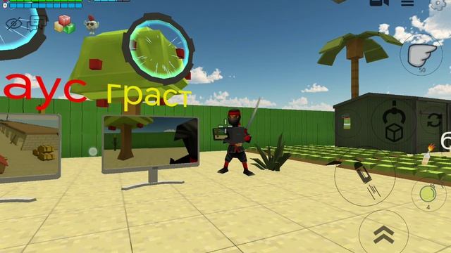 1.0.0 в моём чикенган обзор