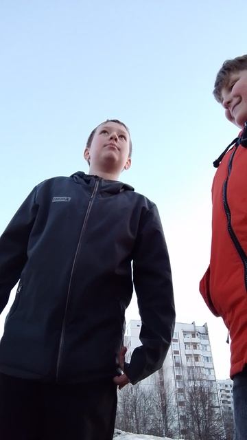 Правда или действие с мерки пробиркой 2