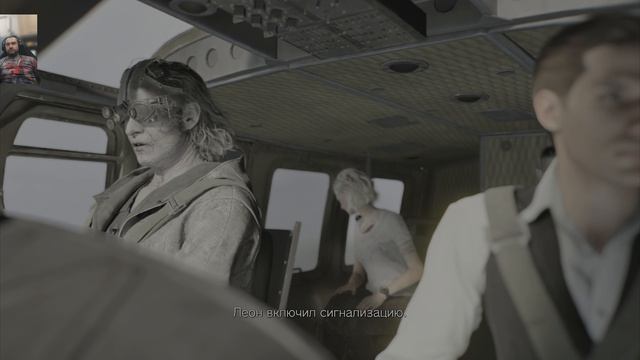 Resident Evil Requiem прохождение часть 11