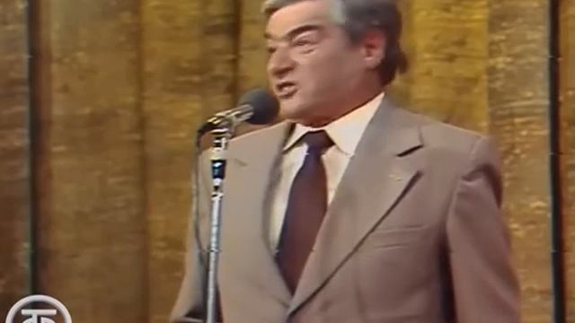Геннадий Дудник. Невероятно похожие пародии на Ливанова, Папанова, Леонова, Райкина и других (1980)