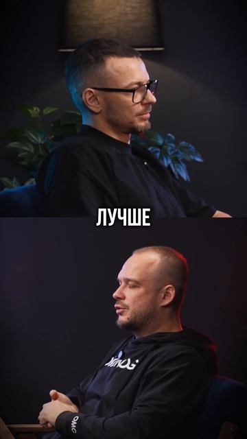 2 принцепа, как стать богаче?