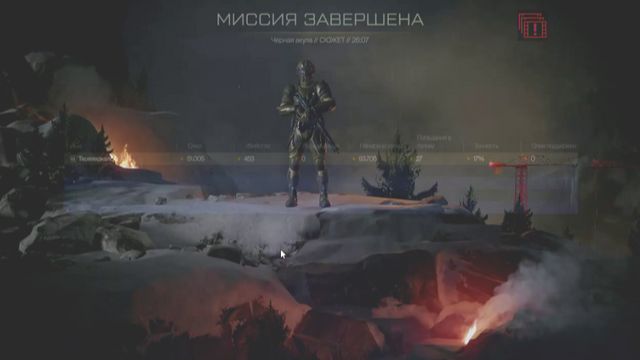 Прохождение ЧЕРНАЯ АКУЛА в одиночку.