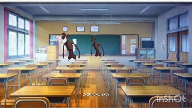 2 класс сиреноголовых