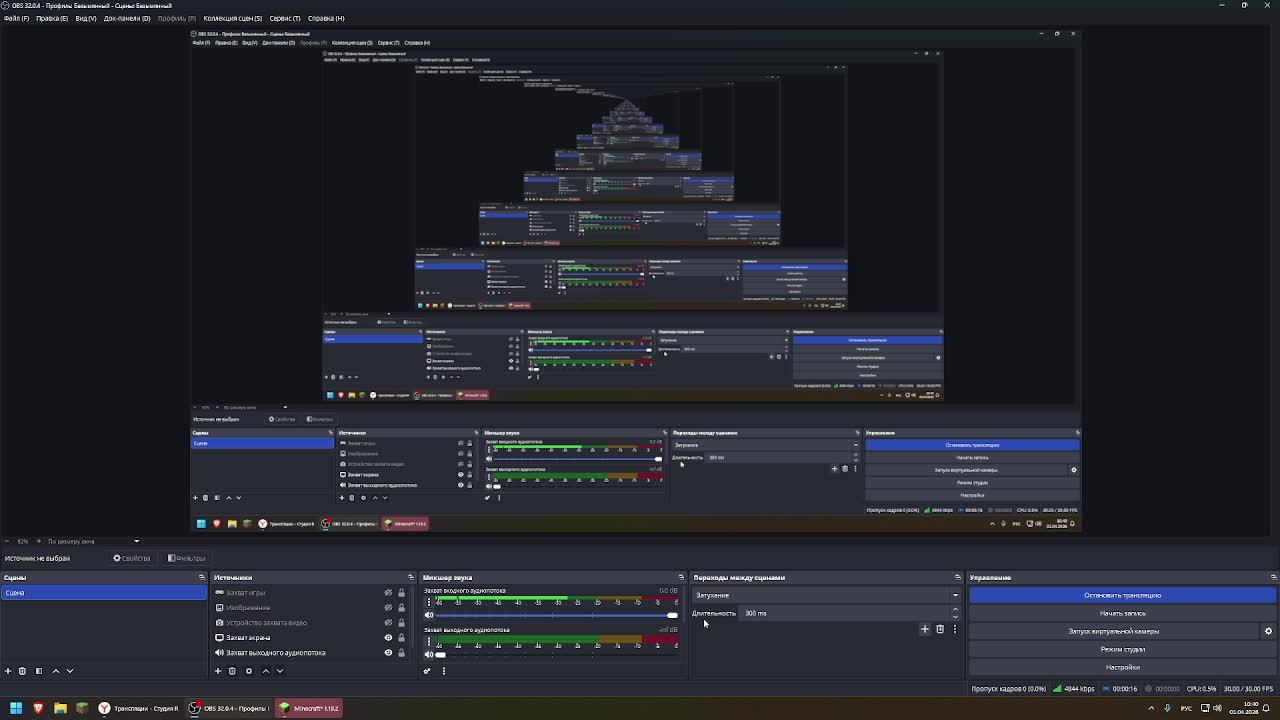 МайнКрафт-Продолжение оборванного стрима-СТРИМ-ЗАЛЕТАЙ