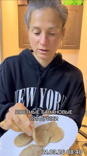 РЕЦЕПТ ПОСТНЫХ И БЫСТРЫХ БАНАНОВЫХ ОЛАДУШЕК БЕЗ МУКИ