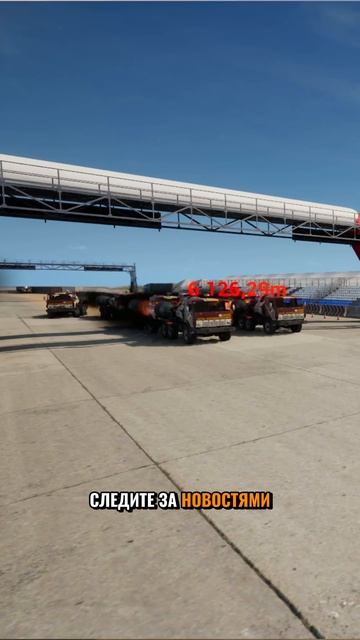 Приходите на стрим с разработчиками 