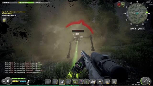 Will To Live Online   МАЛЕНЬКО О ЖИЗНИ СКРЫТНЕЙ))))))