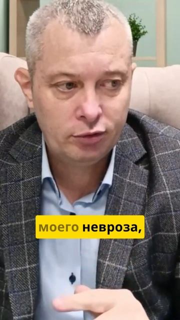 Как избавиться от негативного мышления?