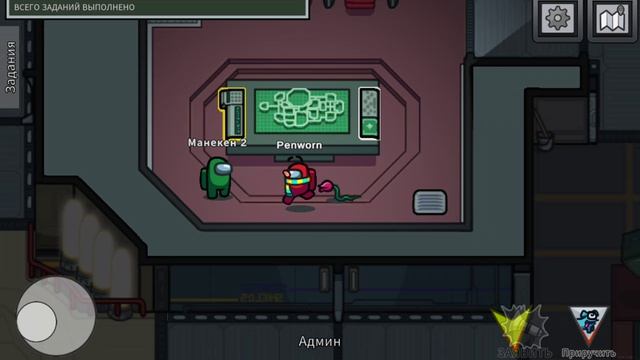 С 1 АПРЕЛЯ!!! | Амонг ас | #1апреля #апрель #амонгас #амогус #праздник #деньдурака