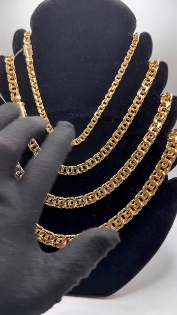 Цепочки Бисмарк разной ширины⚜️Для заказа: 8(915)924-20-40 Telegram/WhatsApp/MAX