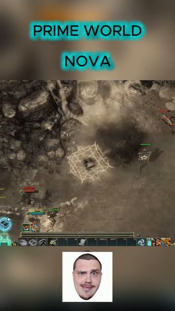 ДА УЛЬТАНИ - Prime World