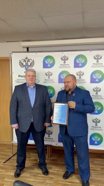 Вместе мы можем больше