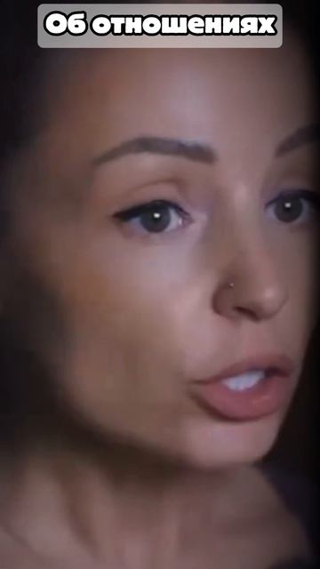 Самый быстрый способ потерять классного МУЖЧИНУ